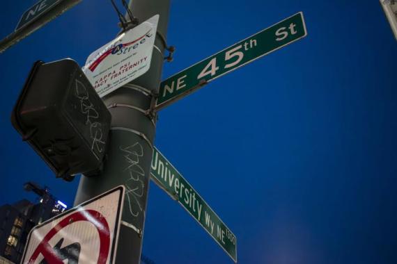 Street sign showing the intersection of The Ave (University Way) and 45th Street in U-District on Feb 14, 2024.